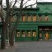 Абхазская Мюссера: дача Сталина и дворец Горбачевых Где расположены 18 дач сталина