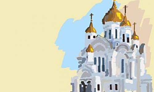 Sejarah dan tradisi liburan Ortodoks