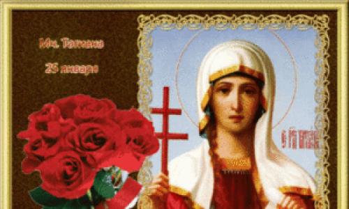 Tatiana's Name Day (Tatiana's Angel Day) according to the Orthodox calendar