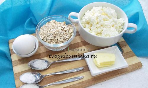 Brioșe dietetice cu brânză de vaci pentru o silueta subțire Rețete de brioșe dietetice cu fulgi de ovăz