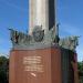 Panorama Monument to Soviet tankmen in Prague